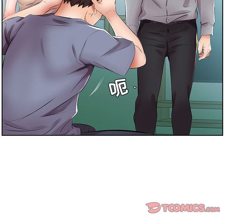 [韩国漫画] 假戏真做 爱情,熟女人妻,巨乳大奶#[94P]-82