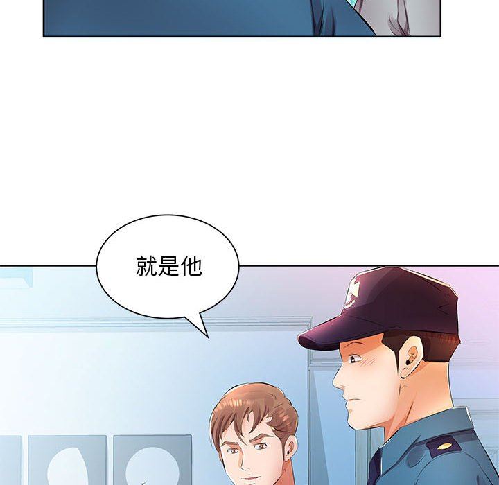 [韩国漫画] 假戏真做 爱情,熟女人妻,巨乳大奶#[106P]-48