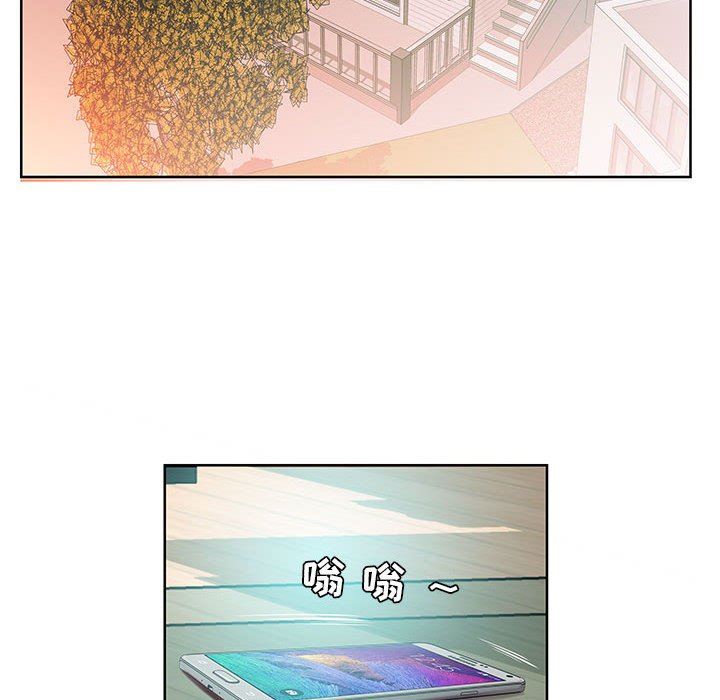 [韩国漫画] 假戏真做 爱情,熟女人妻,巨乳大奶#[106P]-84