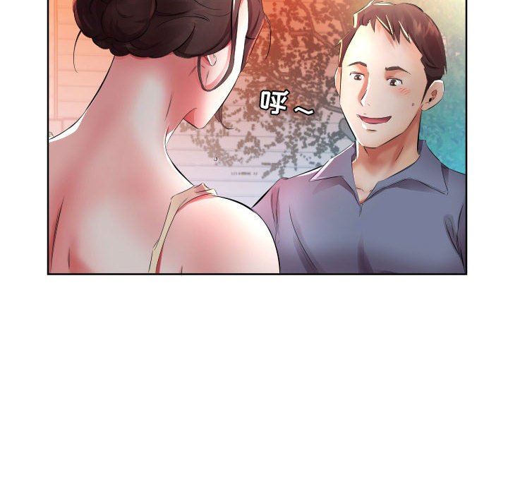 [韩国漫画] 假戏真做 爱情,熟女人妻,巨乳大奶#[93P]-20