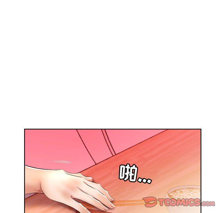 [韩国漫画] 假戏真做 爱情,熟女人妻,巨乳大奶#[93P]-34