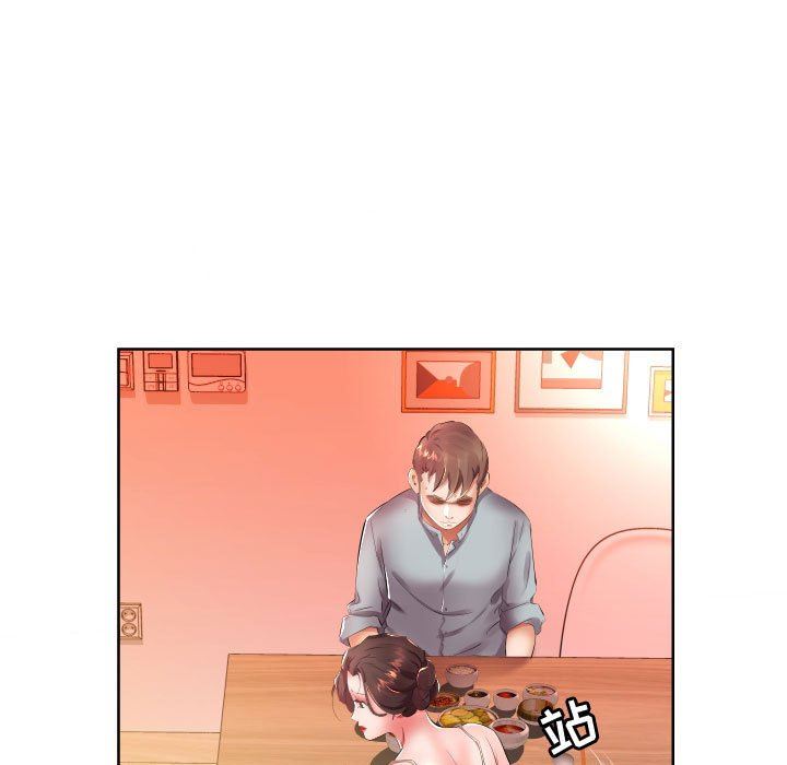 [韩国漫画] 假戏真做 爱情,熟女人妻,巨乳大奶#[93P]-39