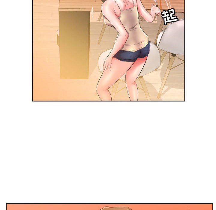 [韩国漫画] 假戏真做 爱情,熟女人妻,巨乳大奶#[93P]-40