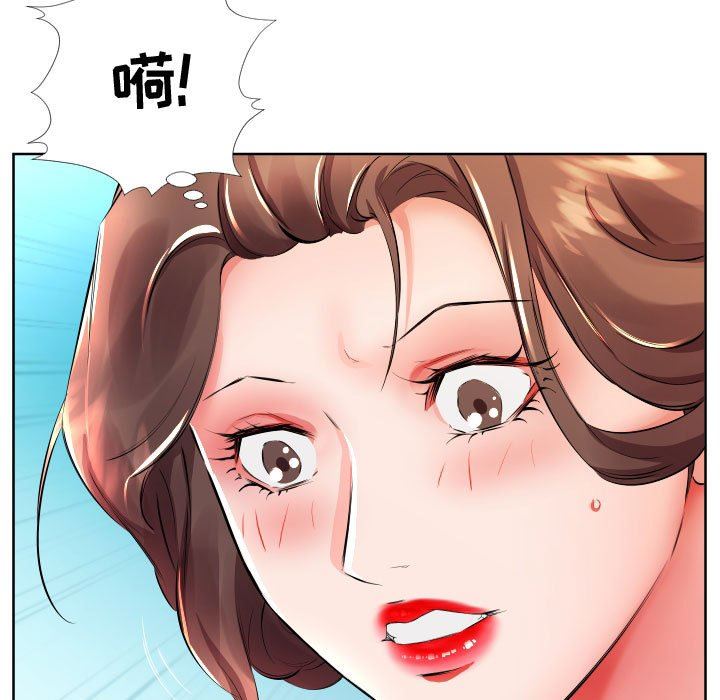 [韩国漫画] 假戏真做 爱情,熟女人妻,巨乳大奶#[93P]-75
