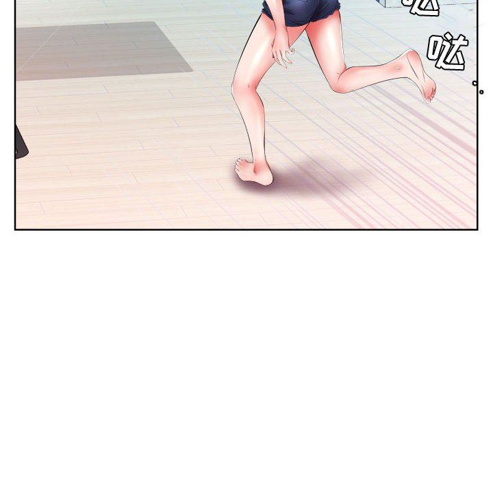 [韩国漫画] 假戏真做 爱情,熟女人妻,巨乳大奶#[93P]-80