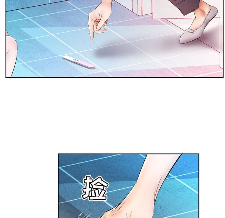 [韩国漫画] 假戏真做 爱情,熟女人妻,巨乳大奶#[101P]-36