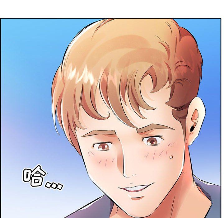 [韩国漫画] 假戏真做 爱情,熟女人妻,巨乳大奶#[101P]-48