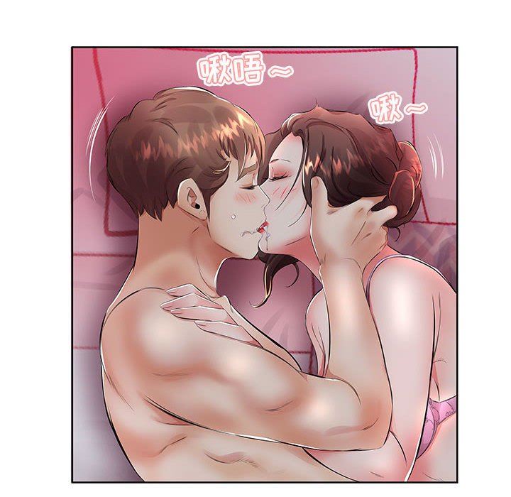 [韩国漫画] 假戏真做 爱情,熟女人妻,巨乳大奶#[101P]-64