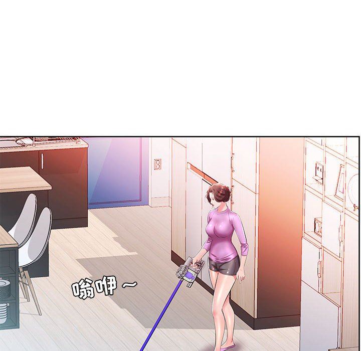 [韩国漫画] 假戏真做 爱情,熟女人妻,巨乳大奶#[97P]-32