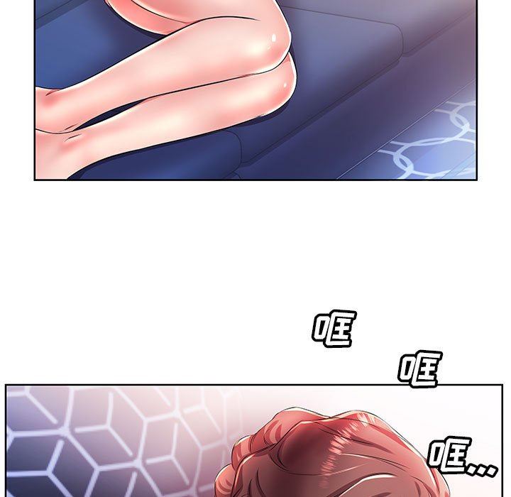 [韩国漫画] 假戏真做 爱情,熟女人妻,巨乳大奶#[97P]-39