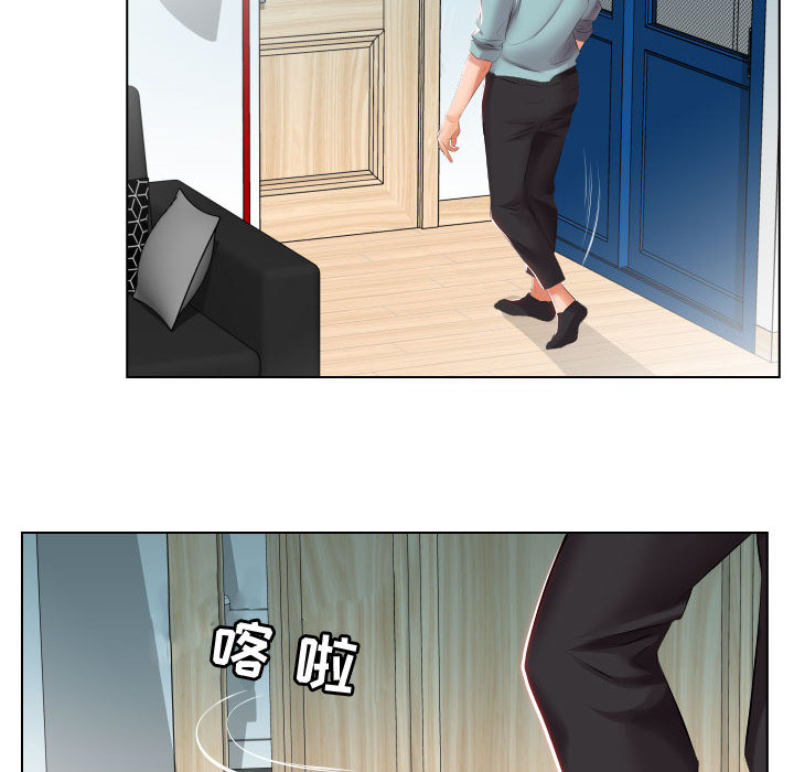 [韩国漫画] 假戏真做 爱情,熟女人妻,巨乳大奶#[93P]-34