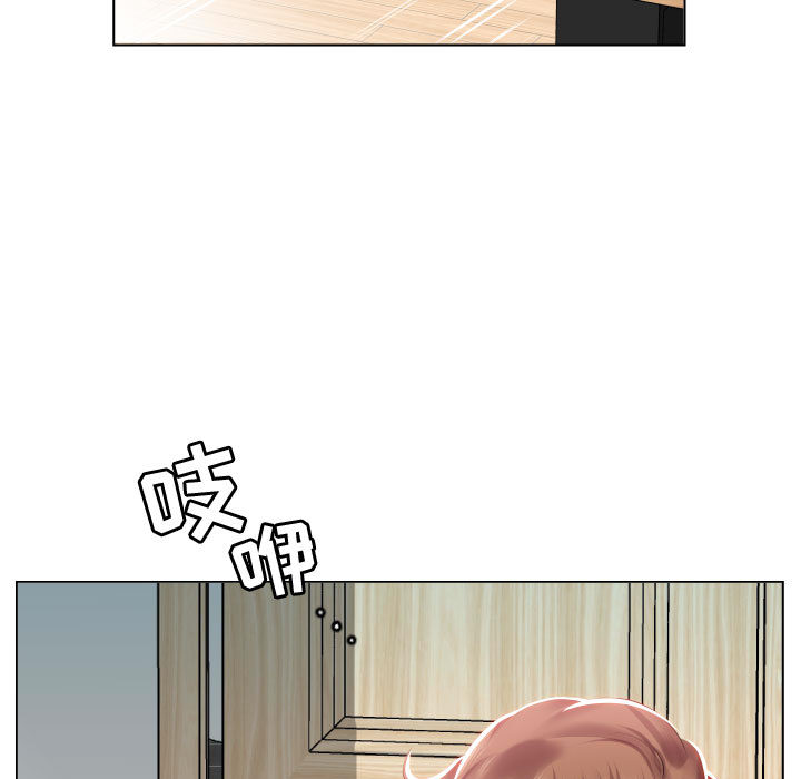 [韩国漫画] 假戏真做 爱情,熟女人妻,巨乳大奶#[93P]-40