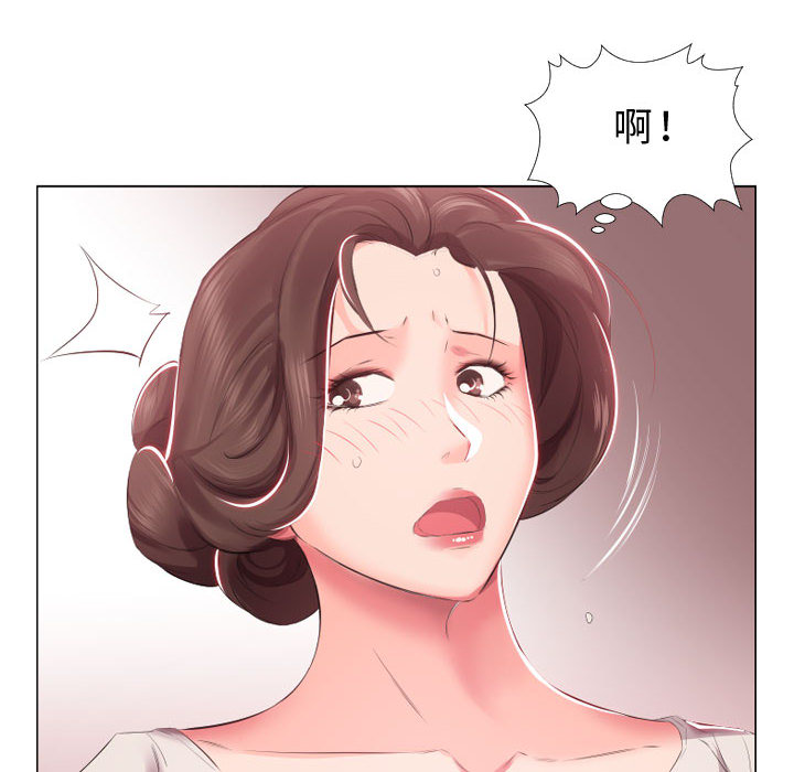 [韩国漫画] 假戏真做 爱情,熟女人妻,巨乳大奶#[93P]-49