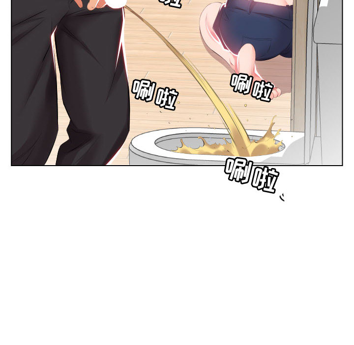 [韩国漫画] 假戏真做 爱情,熟女人妻,巨乳大奶#[93P]-59