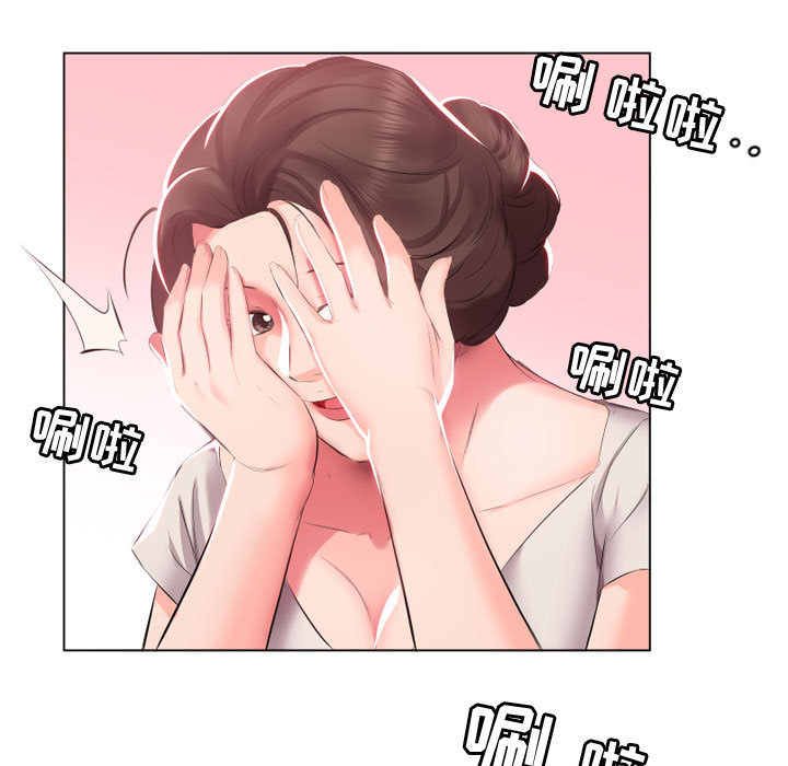 [韩国漫画] 假戏真做 爱情,熟女人妻,巨乳大奶#[93P]-60