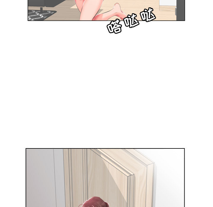 [韩国漫画] 假戏真做 爱情,熟女人妻,巨乳大奶#[93P]-62