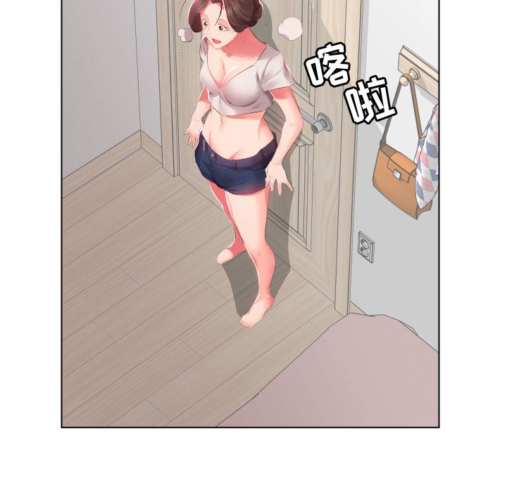 [韩国漫画] 假戏真做 爱情,熟女人妻,巨乳大奶#[93P]-63
