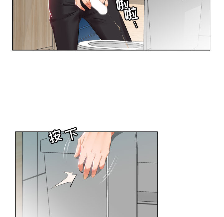 [韩国漫画] 假戏真做 爱情,熟女人妻,巨乳大奶#[93P]-67
