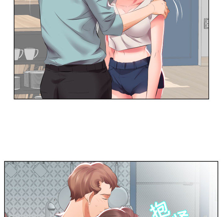 [韩国漫画] 假戏真做 爱情,熟女人妻,巨乳大奶#[93P]-9