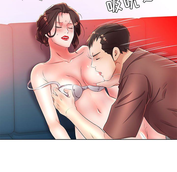 [韩国漫画] 假戏真做 爱情,熟女人妻,巨乳大奶#[101P]-11