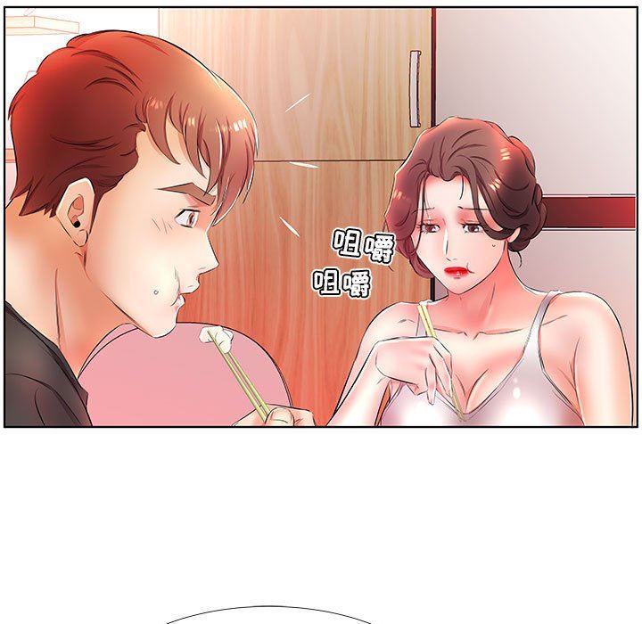 [韩国漫画] 假戏真做 爱情,熟女人妻,巨乳大奶#[101P]-55