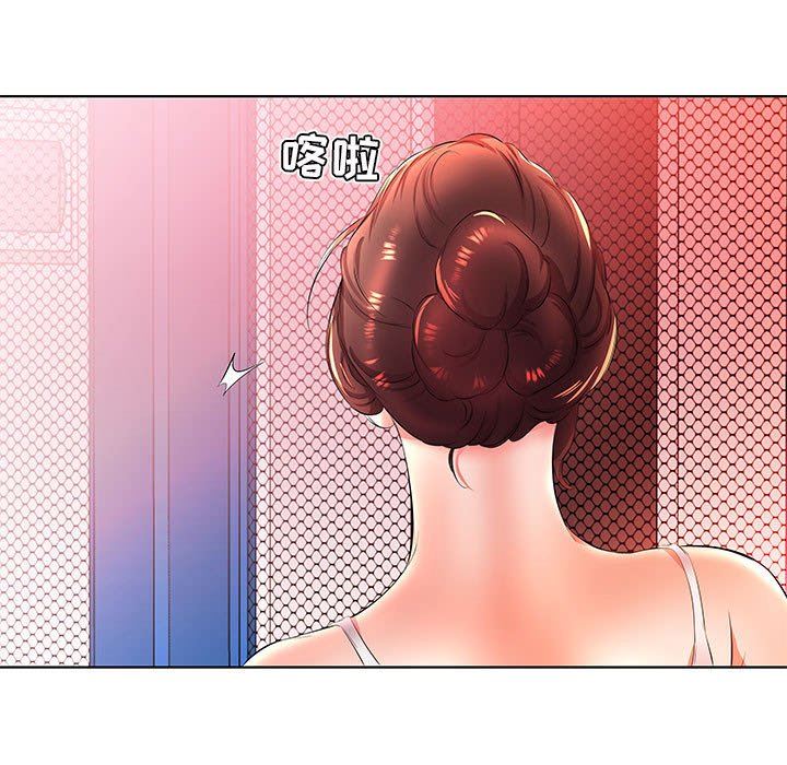 [韩国漫画] 假戏真做 爱情,熟女人妻,巨乳大奶#[101P]-61