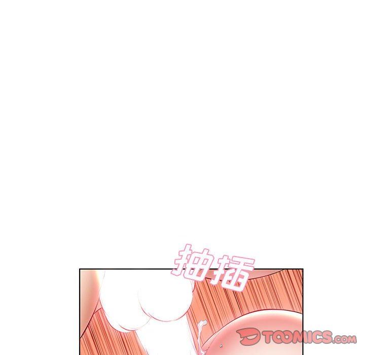 [韩国漫画] 假戏真做 爱情,熟女人妻,巨乳大奶#[112P]-22