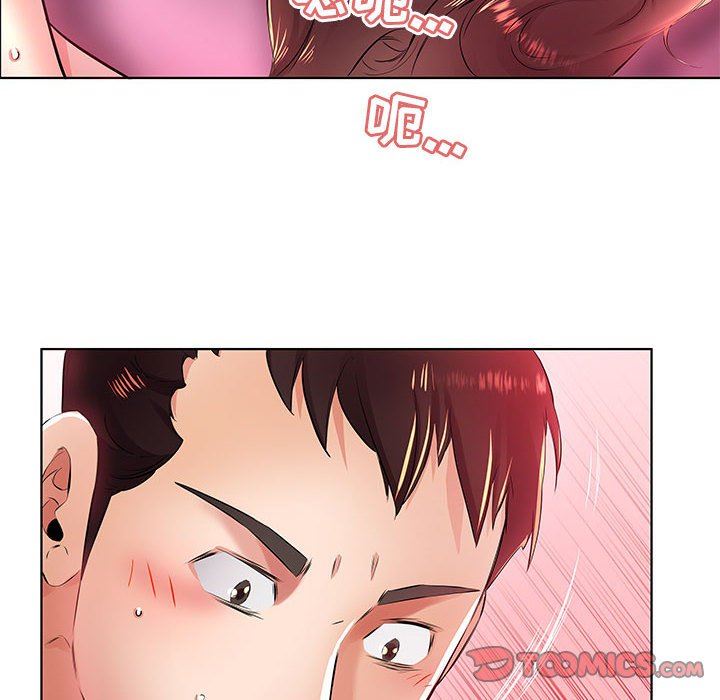 [韩国漫画] 假戏真做 爱情,熟女人妻,巨乳大奶#[112P]-26