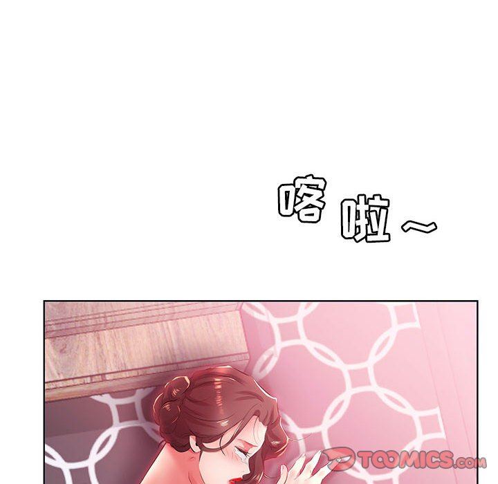 [韩国漫画] 假戏真做 爱情,熟女人妻,巨乳大奶#[112P]-42