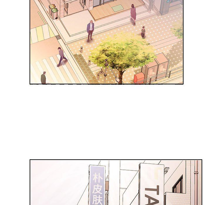 [韩国漫画] 假戏真做 爱情,熟女人妻,巨乳大奶#[112P]-53