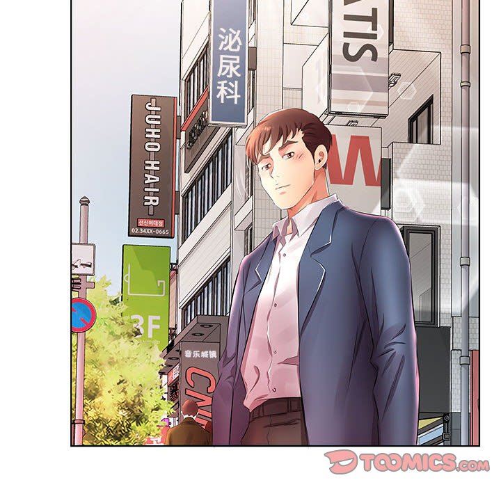 [韩国漫画] 假戏真做 爱情,熟女人妻,巨乳大奶#[112P]-54