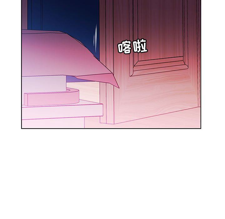 [韩国漫画] 假戏真做 爱情,熟女人妻,巨乳大奶#[112P]-61