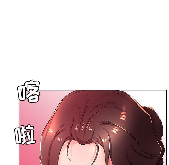 [韩国漫画] 假戏真做 爱情,熟女人妻,巨乳大奶#[112P]-69
