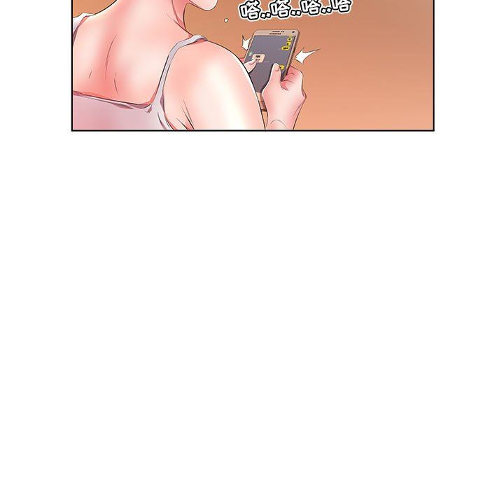 [韩国漫画] 假戏真做 爱情,熟女人妻,巨乳大奶#[112P]-73