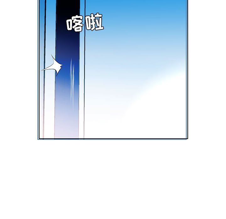 [韩国漫画] 假戏真做 爱情,熟女人妻,巨乳大奶#[112P]-77