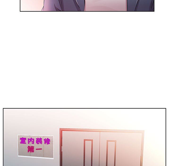 [韩国漫画] 假戏真做 爱情,熟女人妻,巨乳大奶#[112P]-9