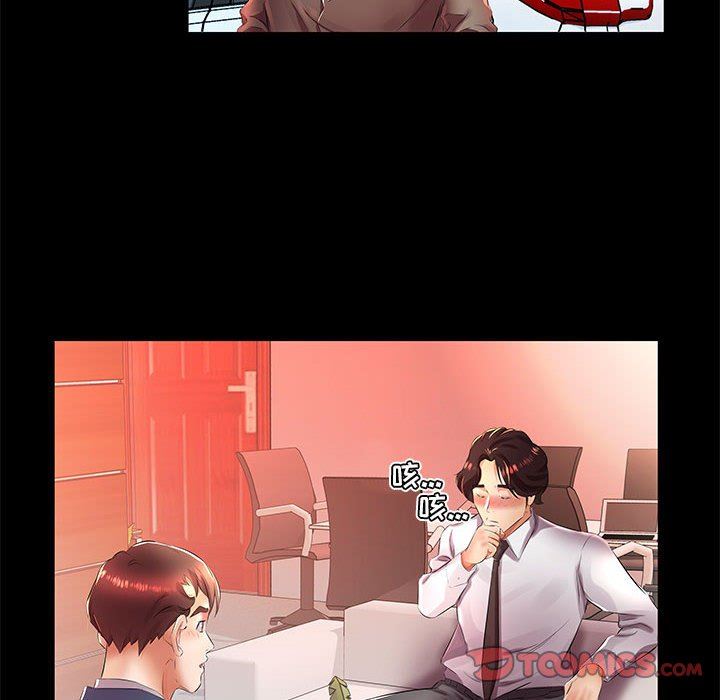 [韩国漫画] 假戏真做 爱情,熟女人妻,巨乳大奶#[106P]-66