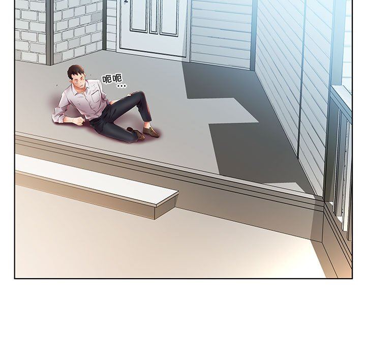 [韩国漫画] 假戏真做 爱情,熟女人妻,巨乳大奶#[106P]-73