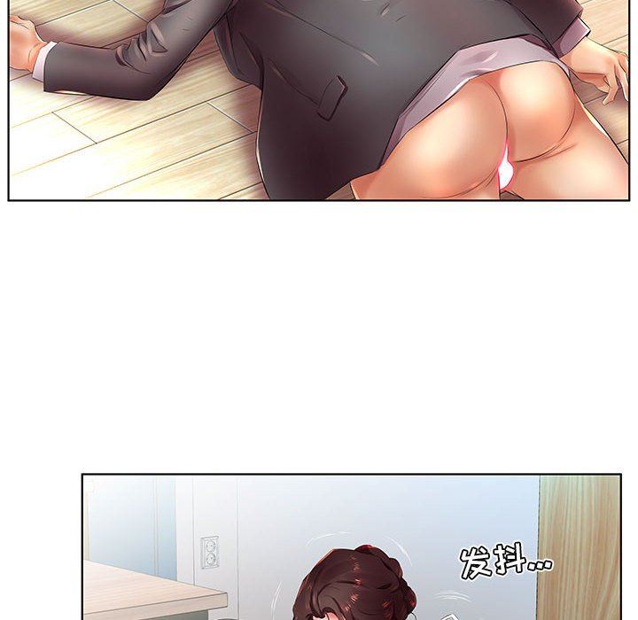 [韩国漫画] 假戏真做 爱情,熟女人妻,巨乳大奶#[106P]-76