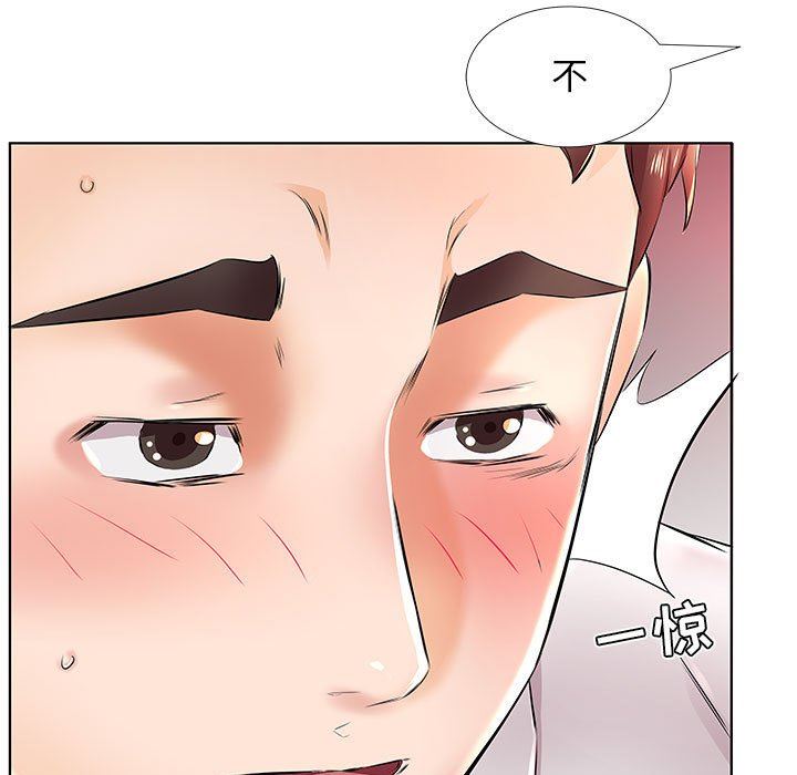 [韩国漫画] 假戏真做 爱情,熟女人妻,巨乳大奶#[106P]-89