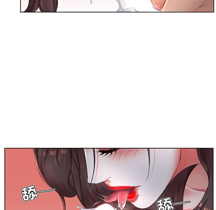 [韩国漫画] 假戏真做 爱情,熟女人妻,巨乳大奶#[103P]-17