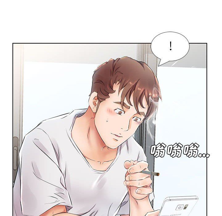 [韩国漫画] 假戏真做 爱情,熟女人妻,巨乳大奶#[103P]-69