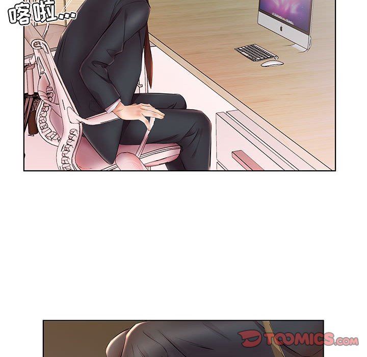 [韩国漫画] 假戏真做 爱情,熟女人妻,巨乳大奶#[103P]-98