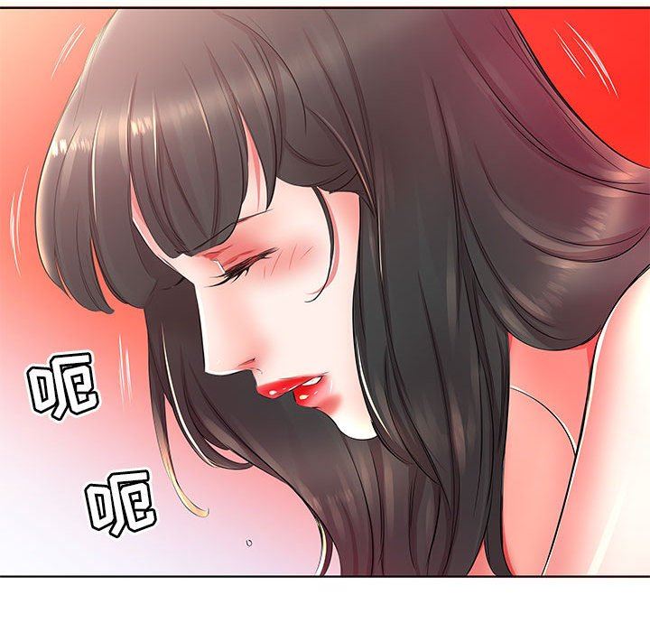 [韩国漫画] 假戏真做 爱情,熟女人妻,巨乳大奶#[95P]-52