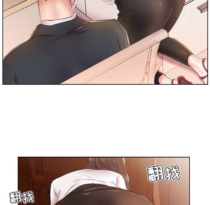 [韩国漫画] 假戏真做 爱情,熟女人妻,巨乳大奶#[95P]-7