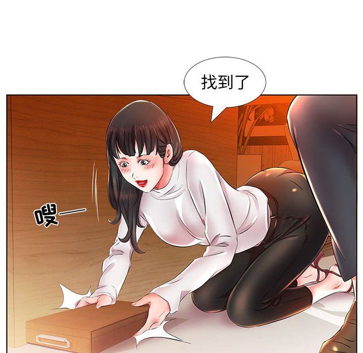 [韩国漫画] 假戏真做 爱情,熟女人妻,巨乳大奶#[95P]-9