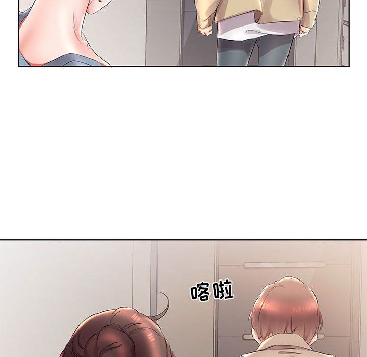 [韩国漫画] 假戏真做 爱情,熟女人妻,巨乳大奶#[104P]-31