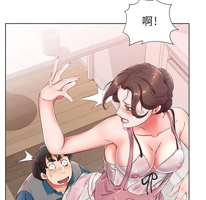 [韩国漫画] 假戏真做 爱情,熟女人妻,巨乳大奶#[104P]-6