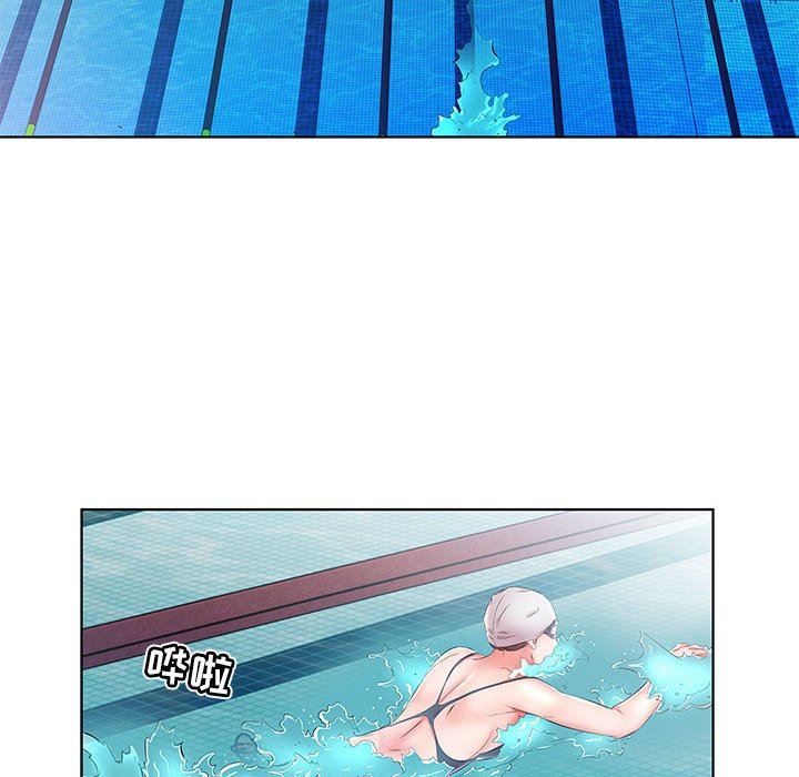 [韩国漫画] 假戏真做 爱情,熟女人妻,巨乳大奶#[104P]-94