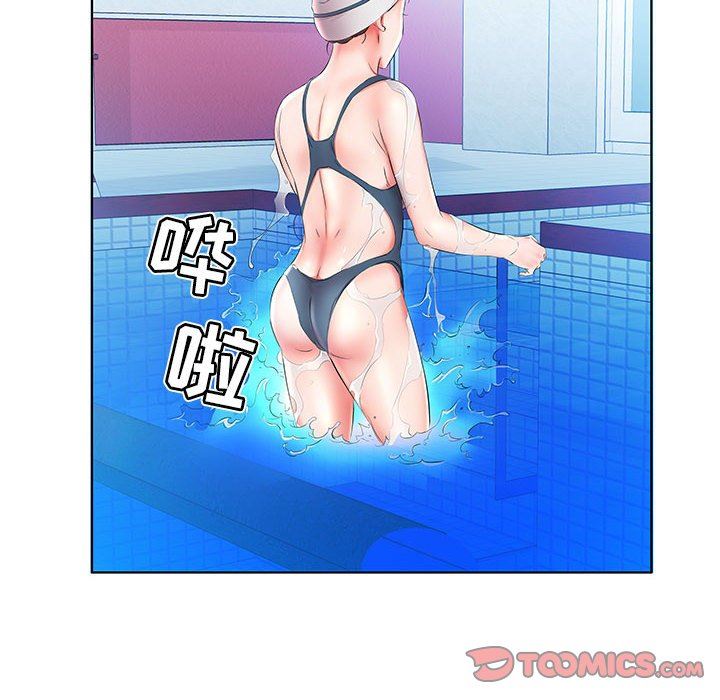 [韩国漫画] 假戏真做 爱情,熟女人妻,巨乳大奶#[104P]-98